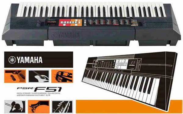 ياماها PSR-F51 بيانو تعليمي/مع المحول